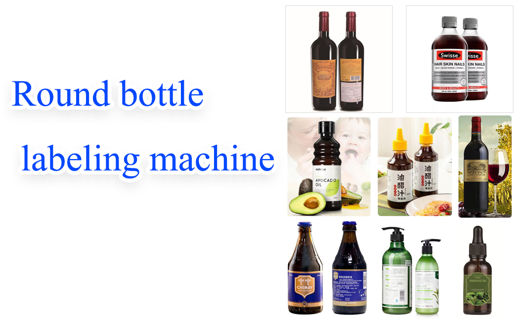 round bottle labeling machine